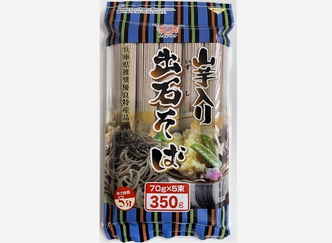 出石山芋そば（ﾁｬｯｸ付き）350g | 田靡製麺